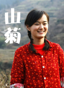 亚洲精品美女久久久久网站